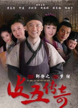 yuuhui玉汇 &#8211; 挖掘姬 [130P-1.92G]